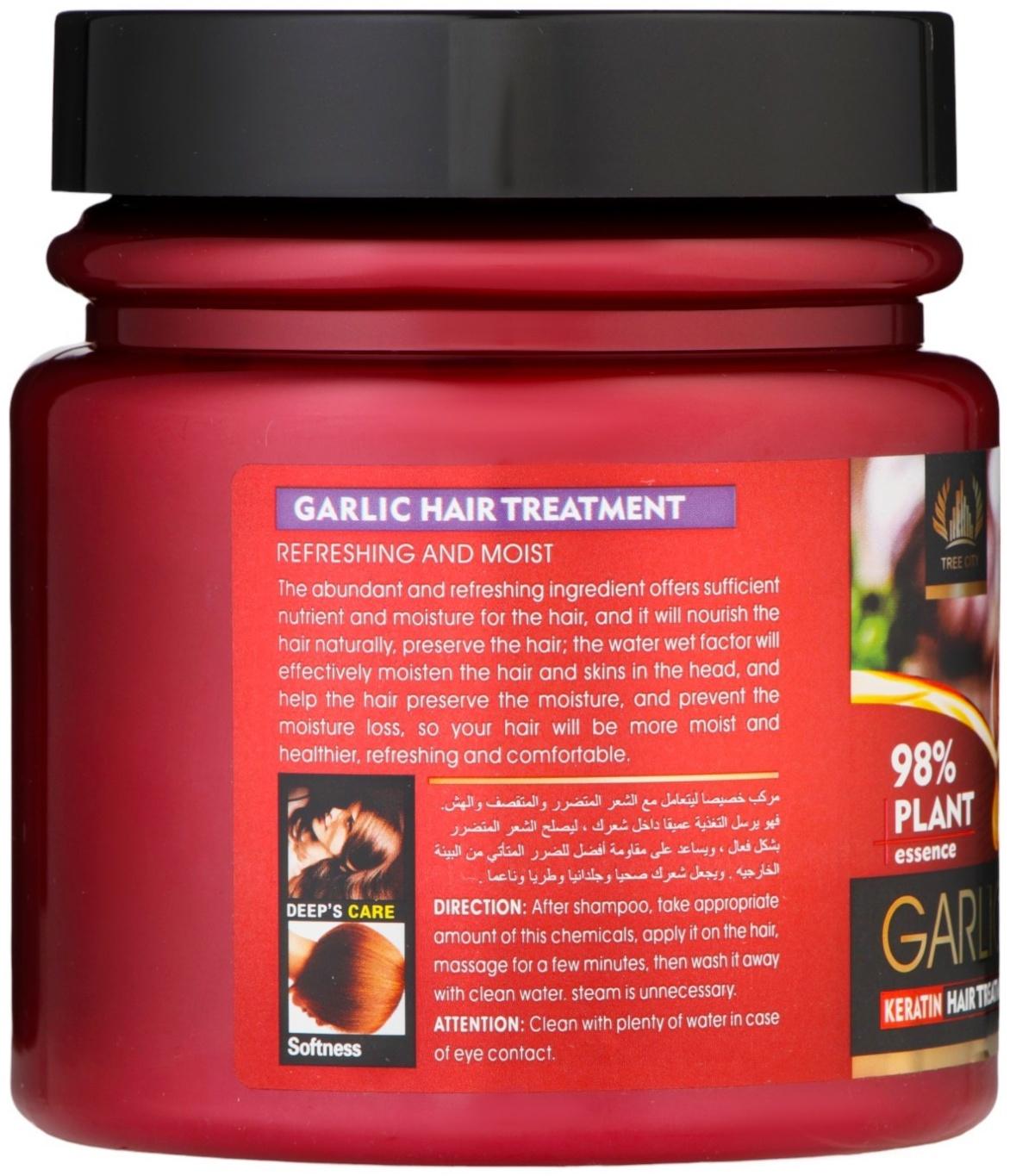 Маска для волос, питание, с экстрактом чеснока и кератином, 850 г