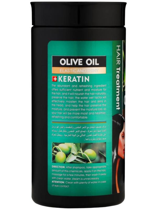 Маска для волос, увлажнение и блеск, с экстрактом оливы и кератином, 1000 г