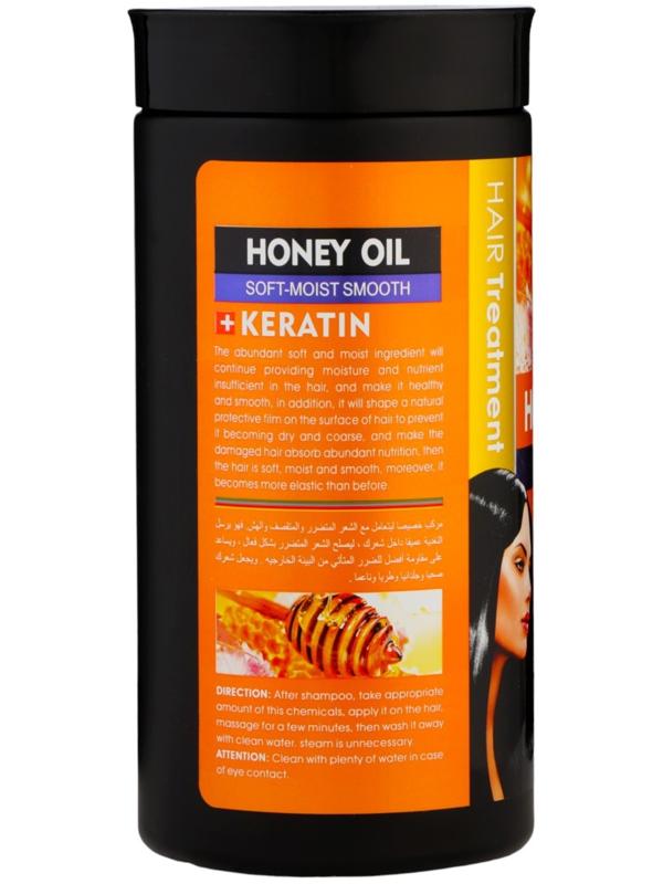 Маска для волос, увлажнение и блеск, с экстрактом оливы и кератином, 1000 г