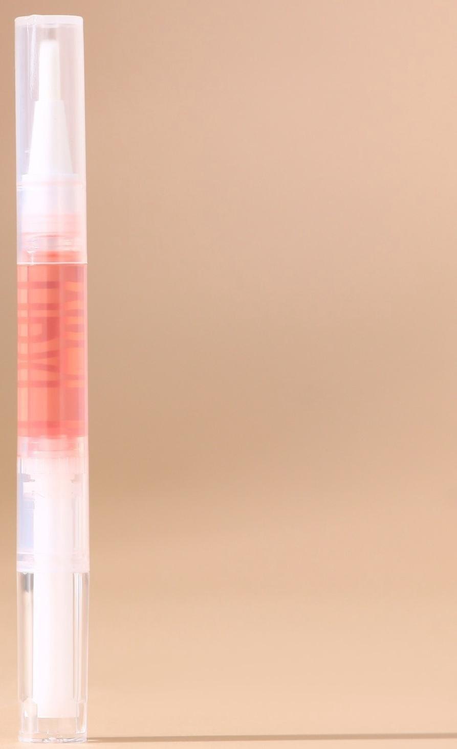 Масло для кутикулы Happy New Year, 2 мл, URAL LAB