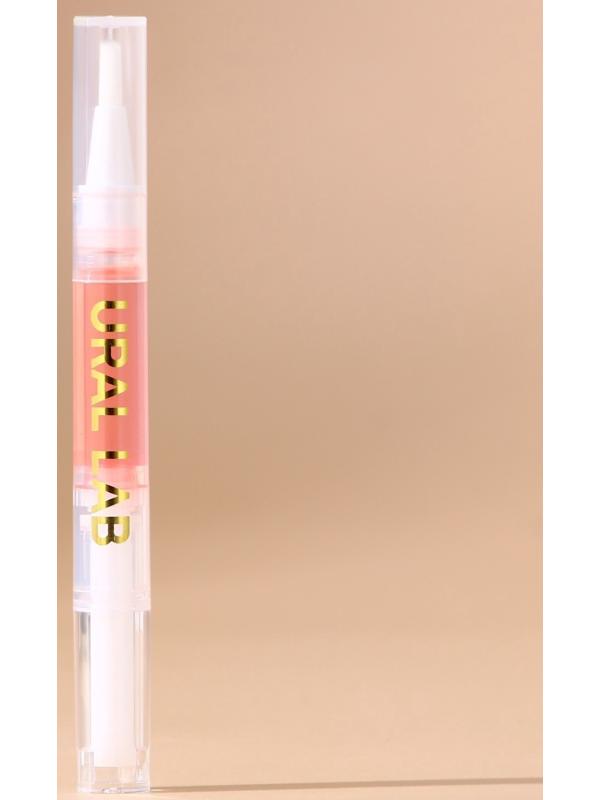 Масло для кутикулы Happy New Year, 2 мл, URAL LAB