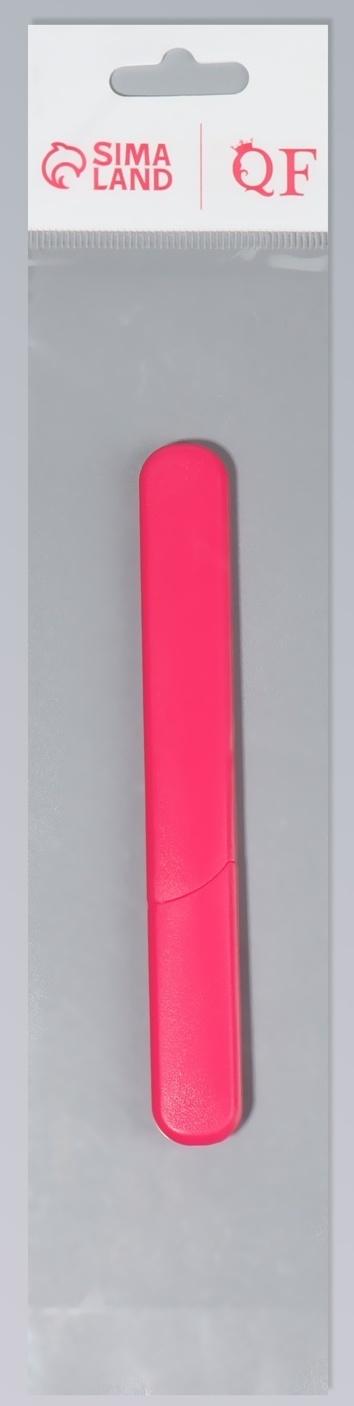 Пилка стеклянная для ногтей, 12.8 см, в пластиковом футляре, розовая