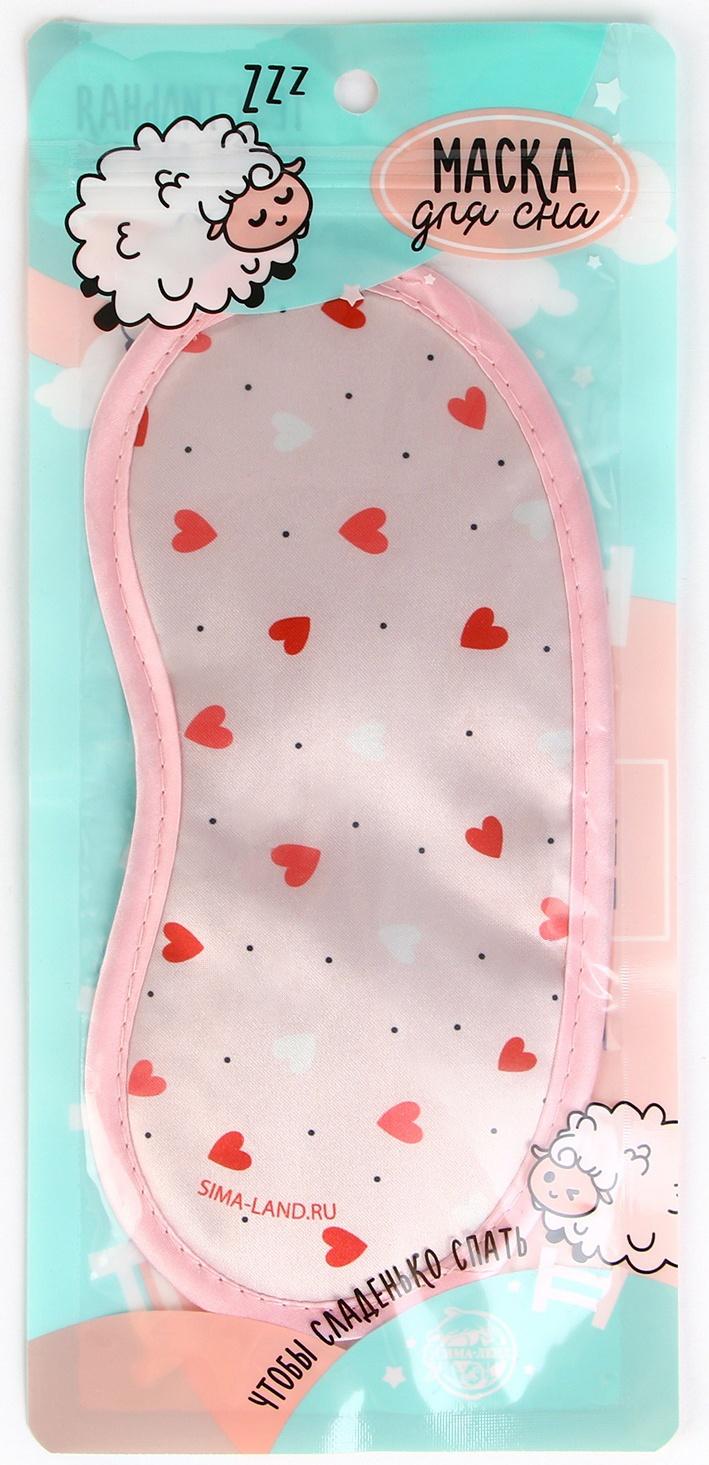 Маска для сна «Сердечки», 19.2 х 9.4 см