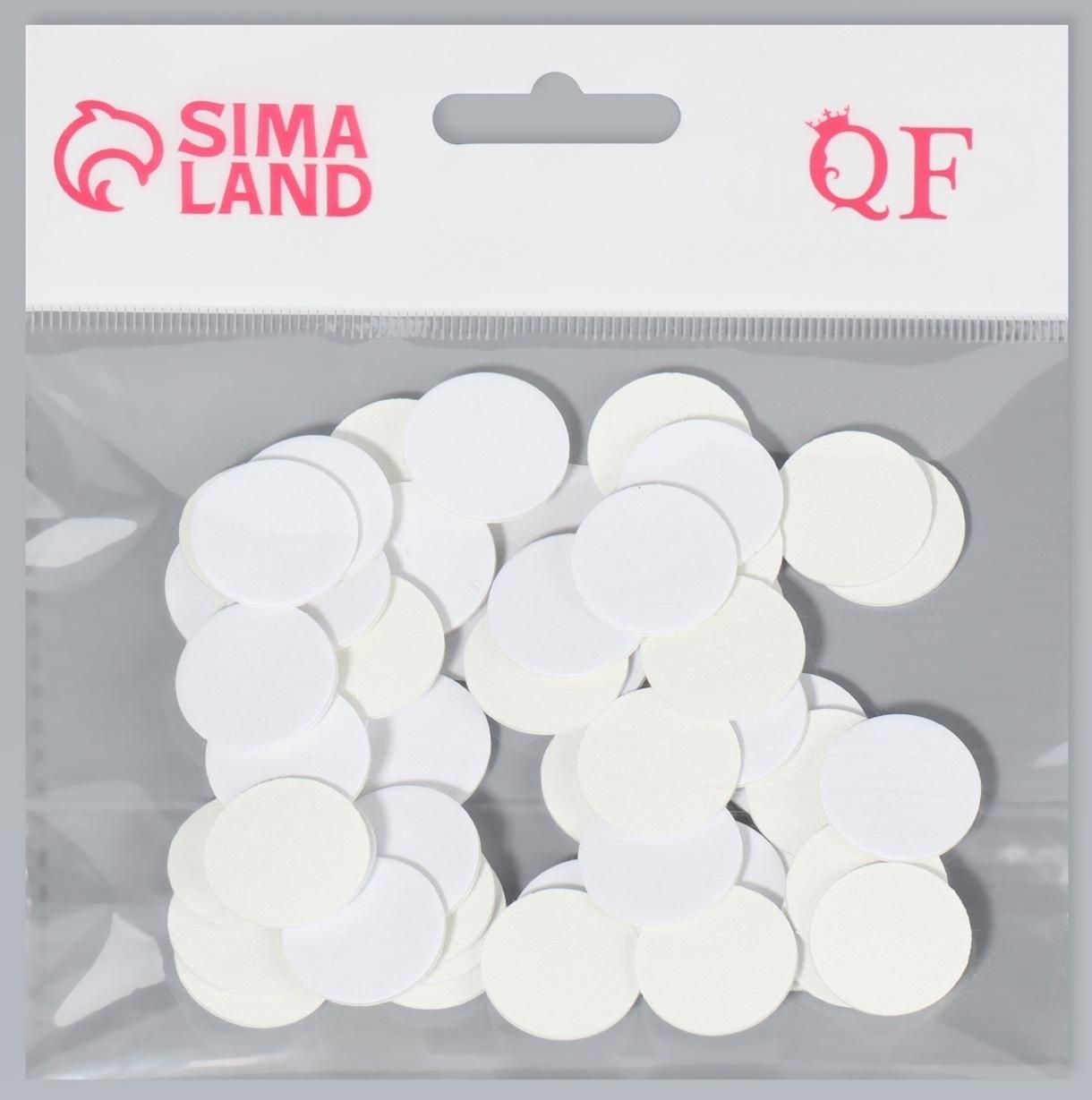 Сменные файлы для аппаратного педикюра, 50 шт, d 20 мм, абразивность 180