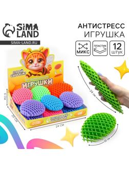 Развивающая игрушка «Растяни», МИКС, в шоубоксе