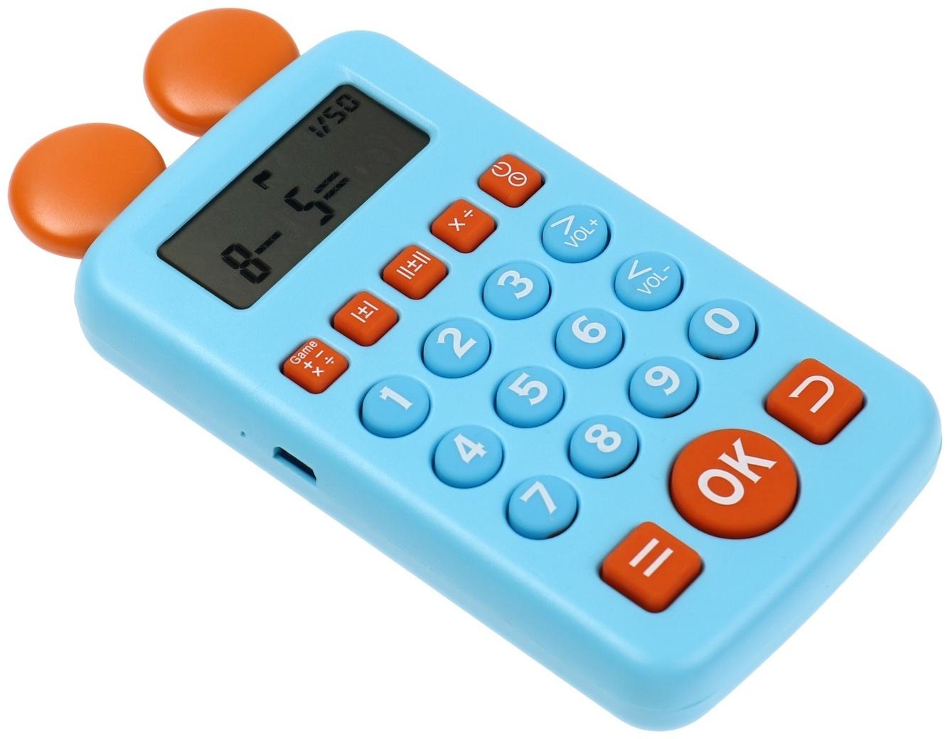Интерактивный калькулятор детский Windigo, для изучения счёта, голубой