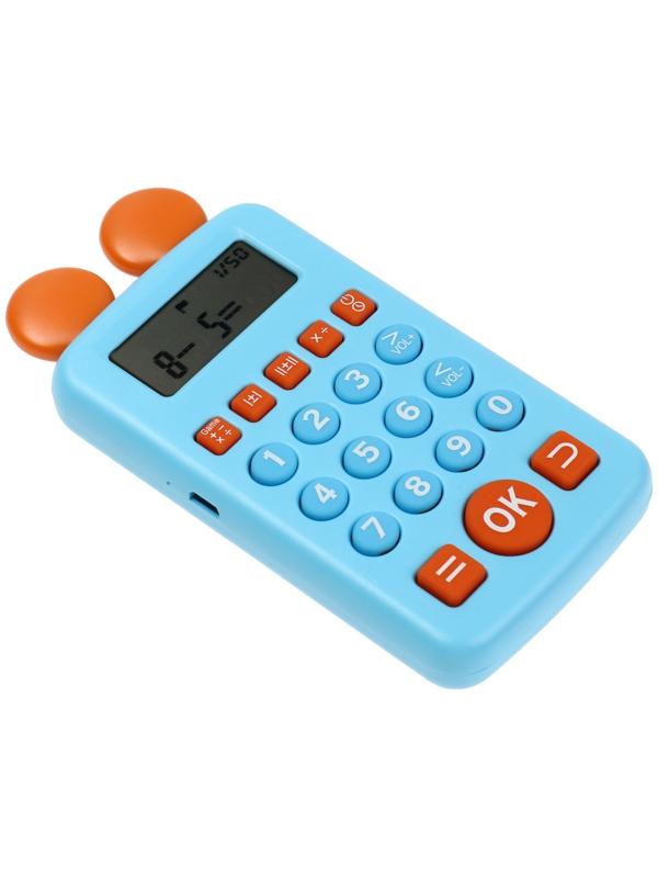 Интерактивный калькулятор детский Windigo, для изучения счёта, голубой