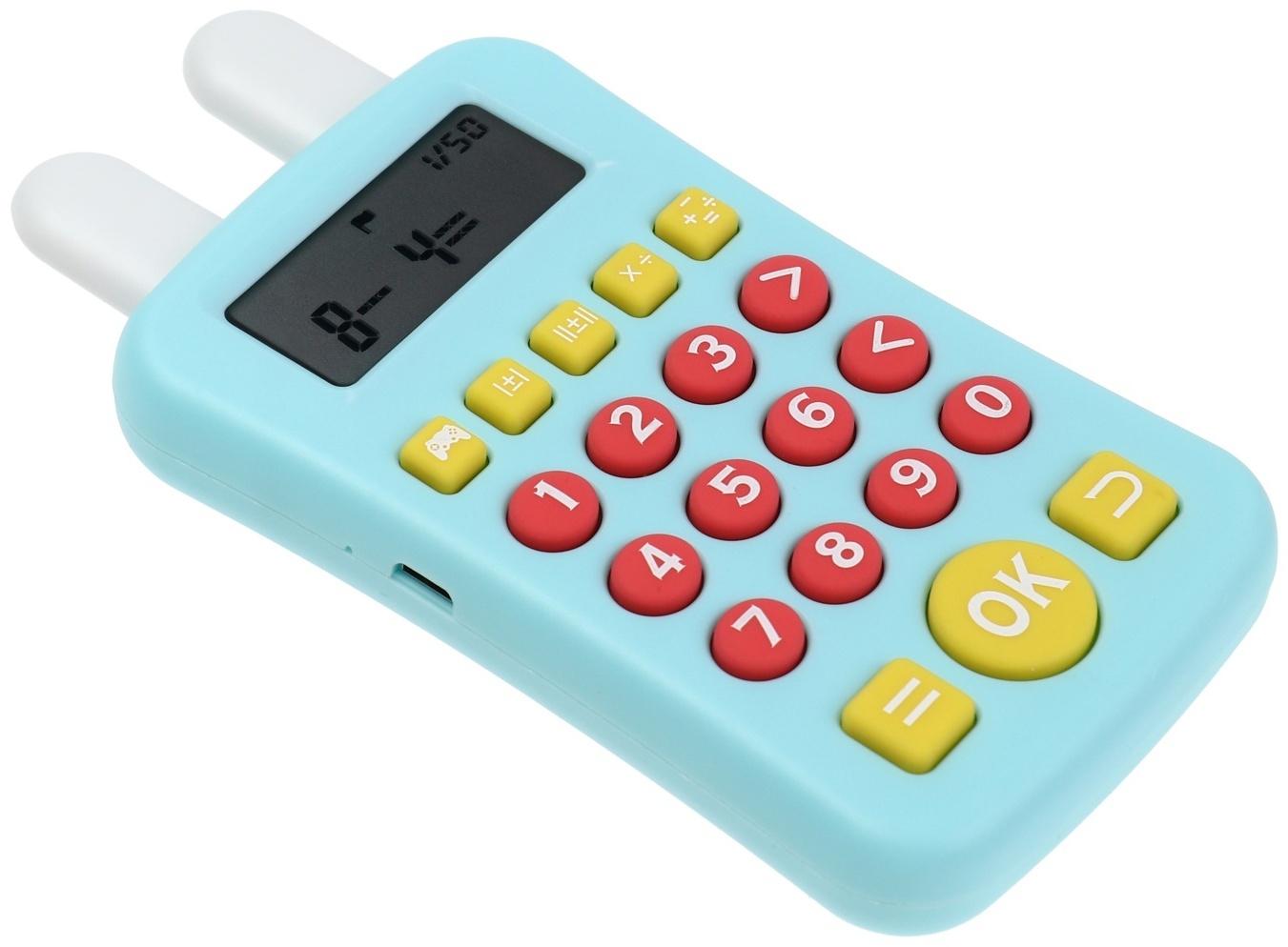 Интерактивный калькулятор детский Windigo, для изучения счёта, голубой