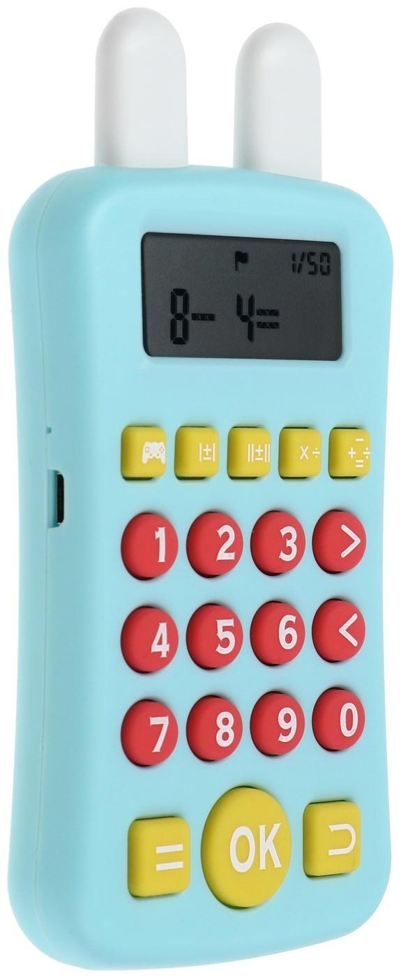 Интерактивный калькулятор детский Windigo, для изучения счёта, голубой