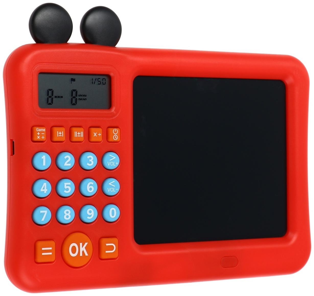 Интерактивный калькулятор детский Windigo, для изучения счёта + графический планшет, красный