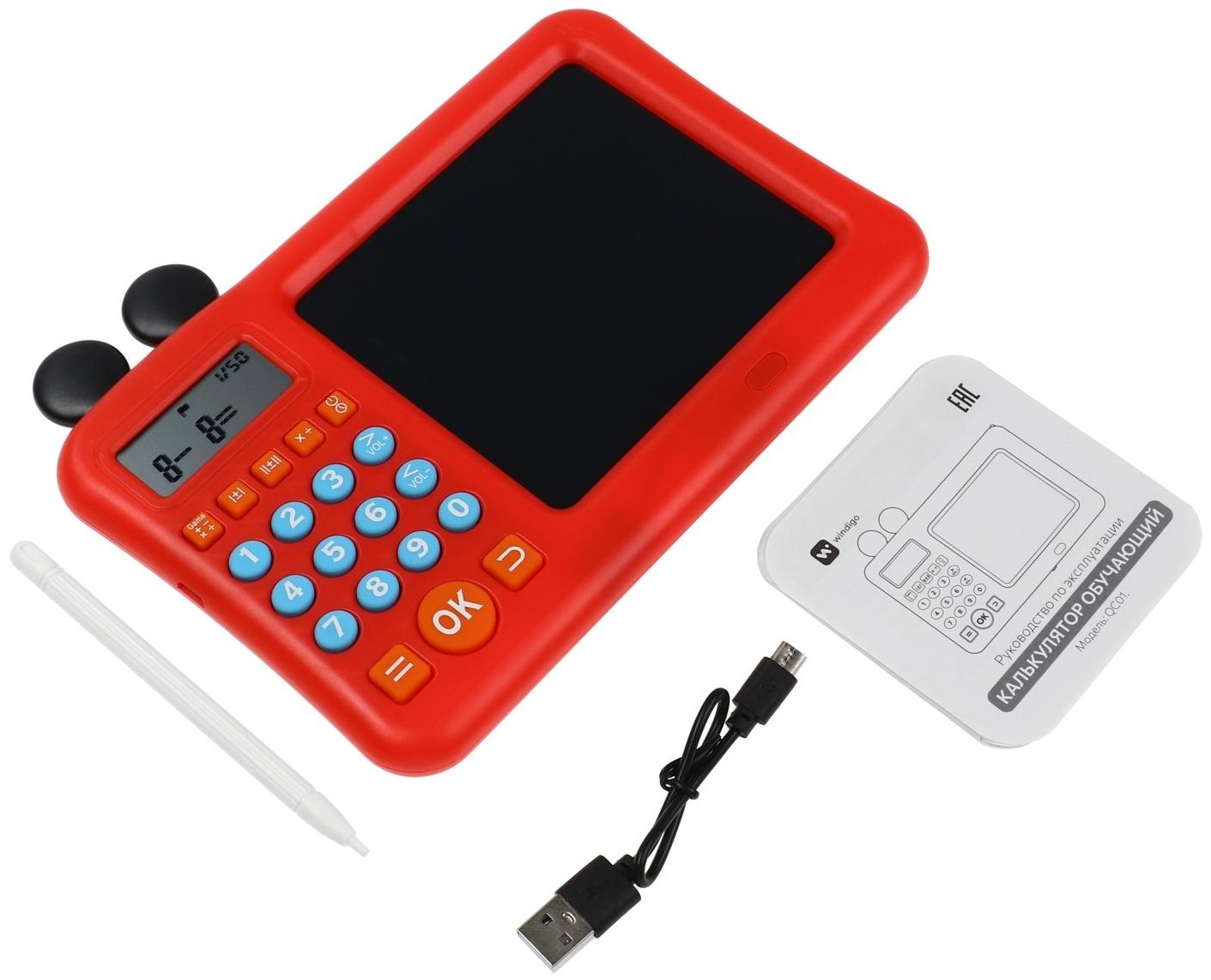 Интерактивный калькулятор детский Windigo, для изучения счёта + графический планшет, красный