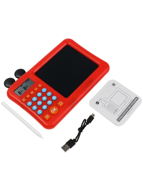 Интерактивный калькулятор детский Windigo, для изучения счёта + графический планшет, красный