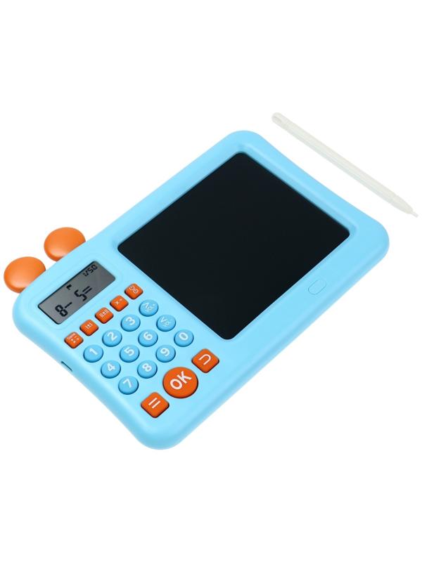 Интерактивный калькулятор детский Windigo, для изучения счёта + графический планшет, голубой