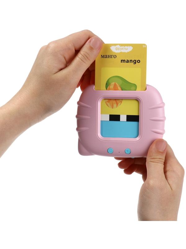 Интерактивная игра для изучения английского языка Windigo,112 двусторонних карточек,розовая