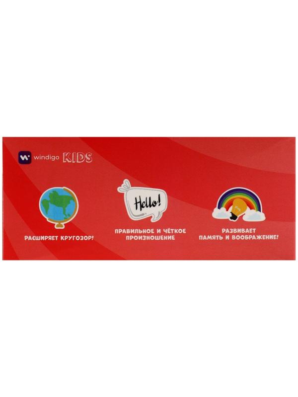 Интерактивная игра для изучения английского языка Windigo,112 двусторонних карточек,розовая