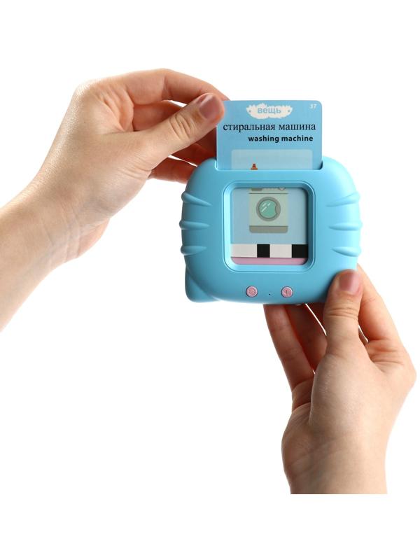 Интерактивная игра для изучения английского языка Windigo, 112 двусторонних карточек,голубая