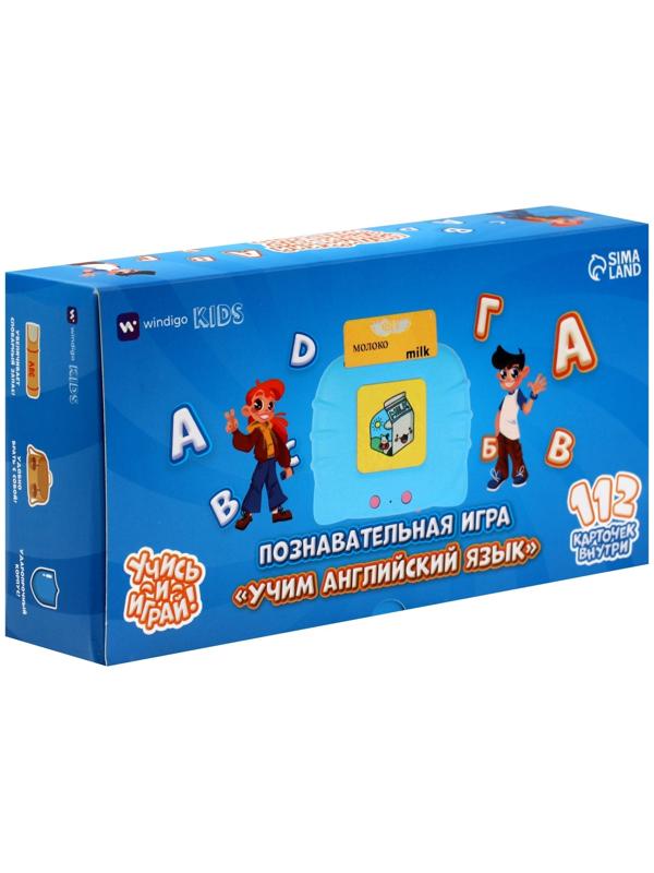 Интерактивная игра для изучения английского языка Windigo, 112 двусторонних карточек,голубая