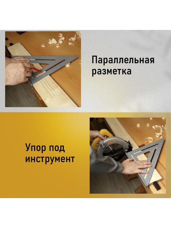 Универсальный кровельный угольник ТУНДРА, алюминий, 300 мм