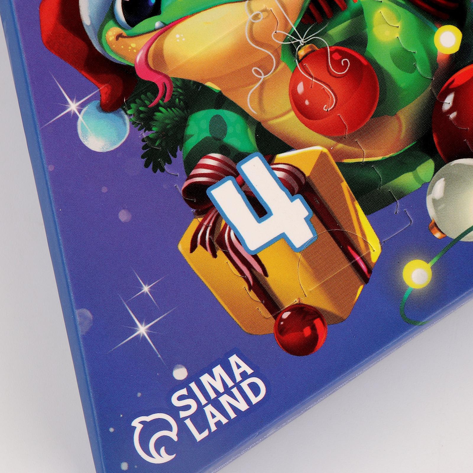 Адвент - календарь новогодний с металлическими головоломками «Змейки у ёлочки», 6 шт.