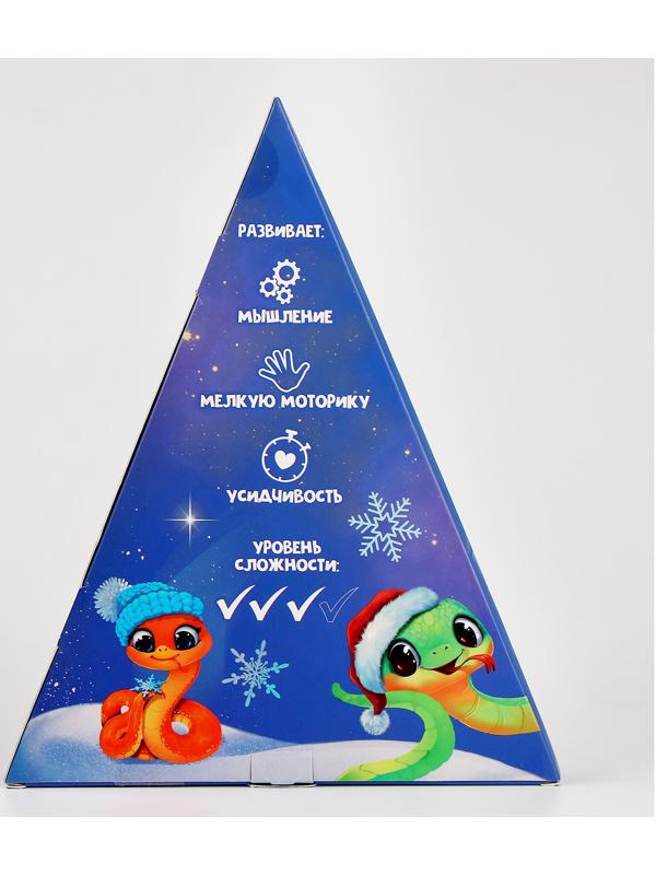 Адвент - календарь новогодний с металлическими головоломками «Змейки у ёлочки», 6 шт.