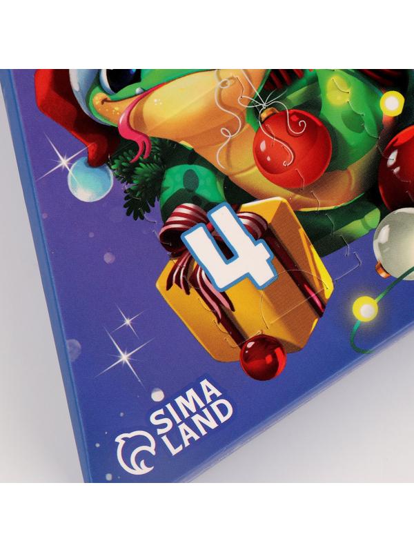 Адвент - календарь новогодний с металлическими головоломками «Змейки у ёлочки», 6 шт.