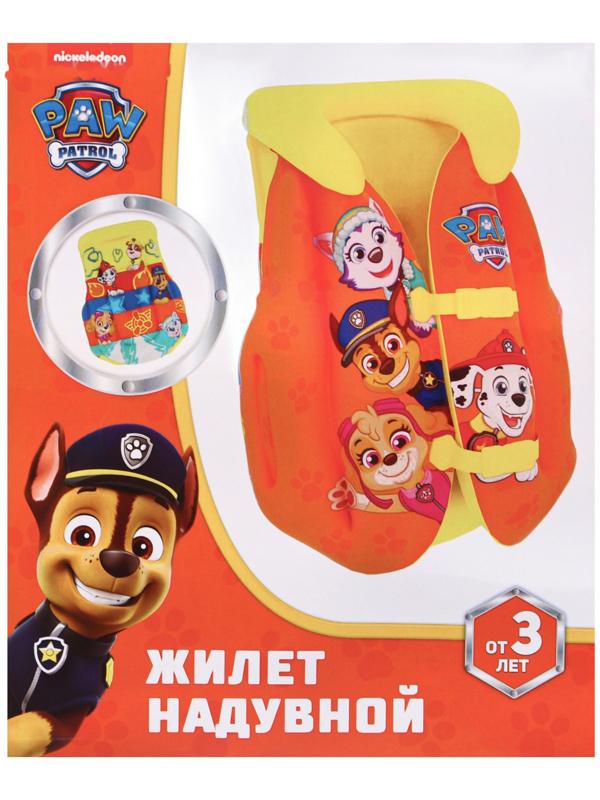 Жилет надувной Щенячий патруль, для плавания, детский, жёлтый
