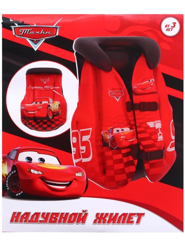 Жилет надувной «Тачки», для плавания, детский, цвет красный