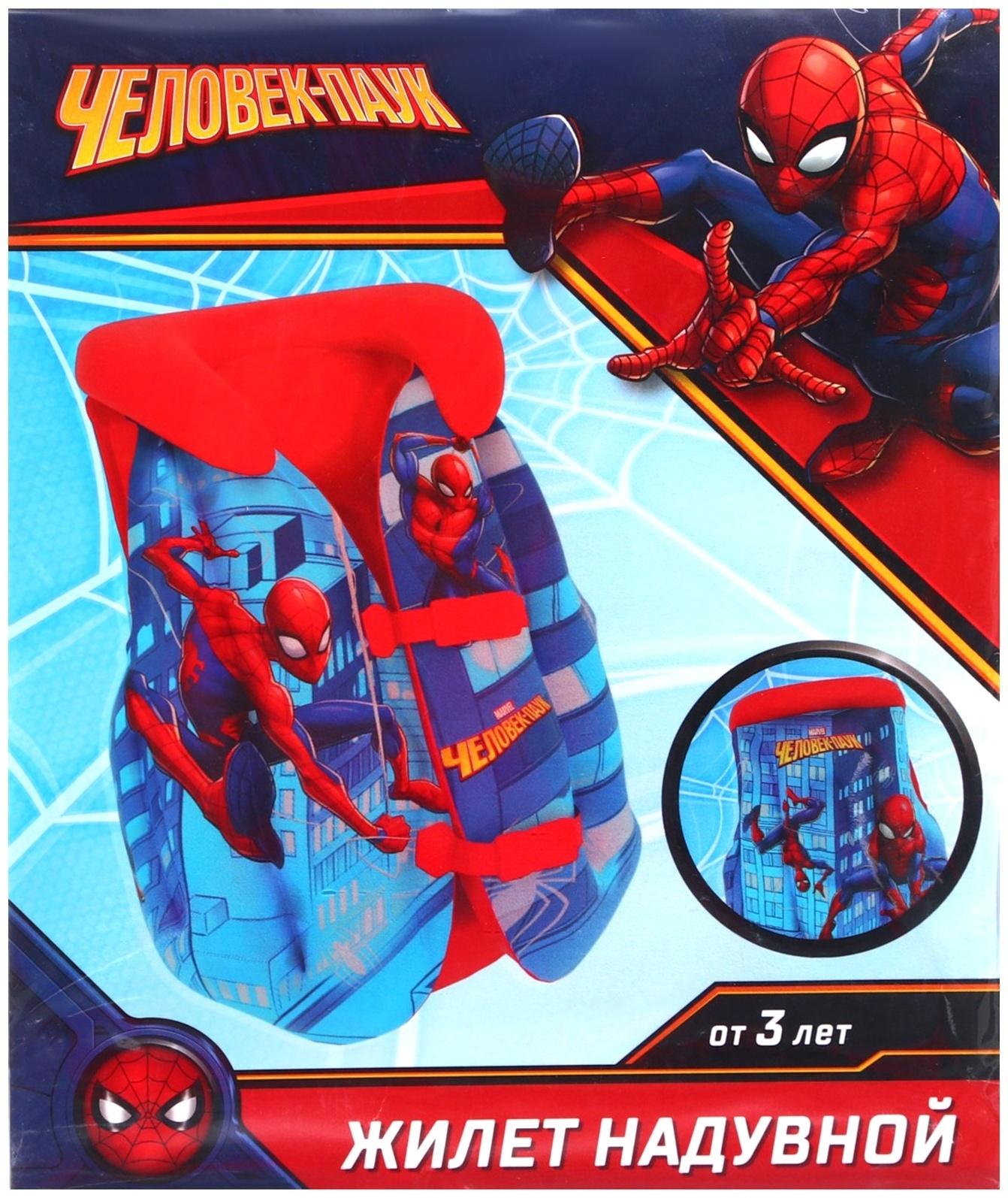 Жилет надувной «Человек Паук», для плавания, детский, цвет синий