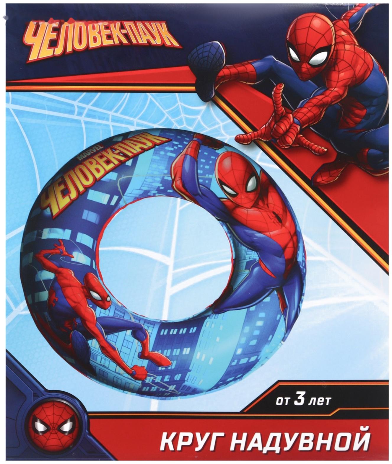 Круг надувной «Человек Паук», для плавания 55 см., детский, цвет синий