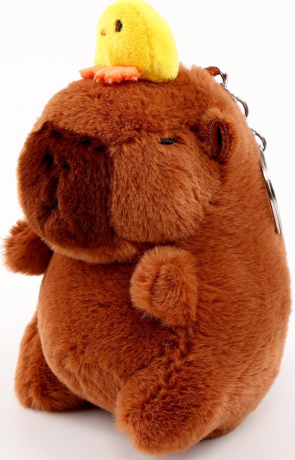 Мягкая игрушка «Капибара с уточкой», на брелоке, 13 см