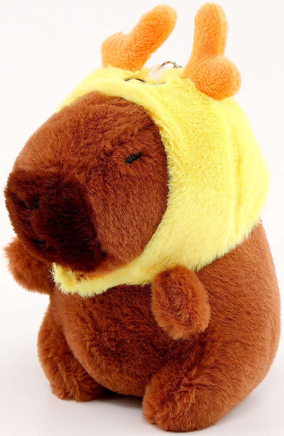 Мягкая игрушка «Капибара» в шапочке оленя, 13 см