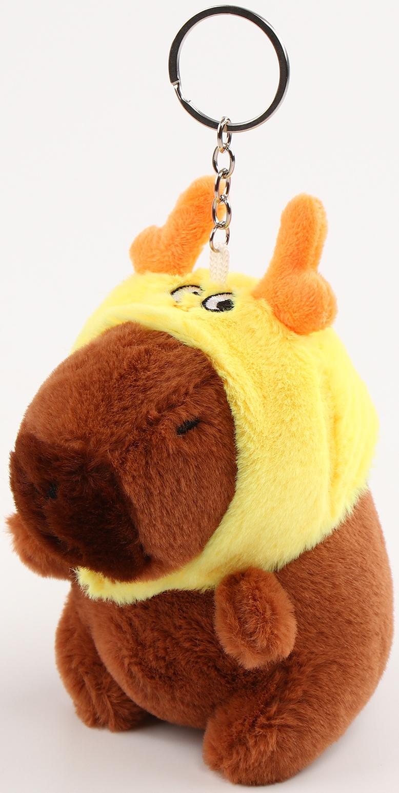 Мягкая игрушка «Капибара» в шапочке оленя, 13 см