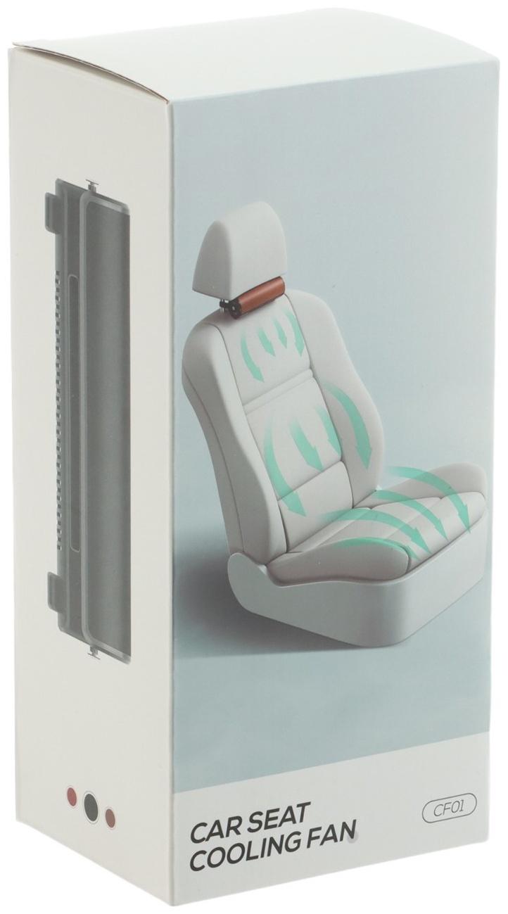Вентилятор в салон автомобиля, на подголовник, 12 В, USB 2 м, пластик