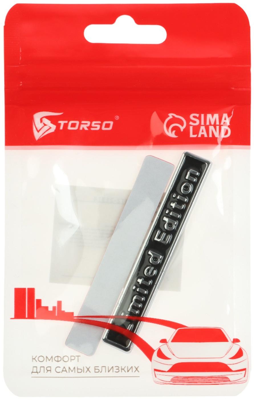 Наклейка Limited Edition TORSO, металлическая, 6,5×1 см, чёрная