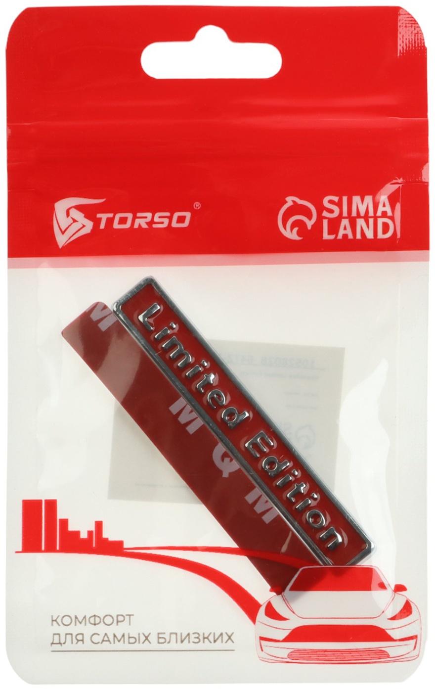 Наклейка Limited Edition TORSO, металлическая, 6,5×1 см, красная