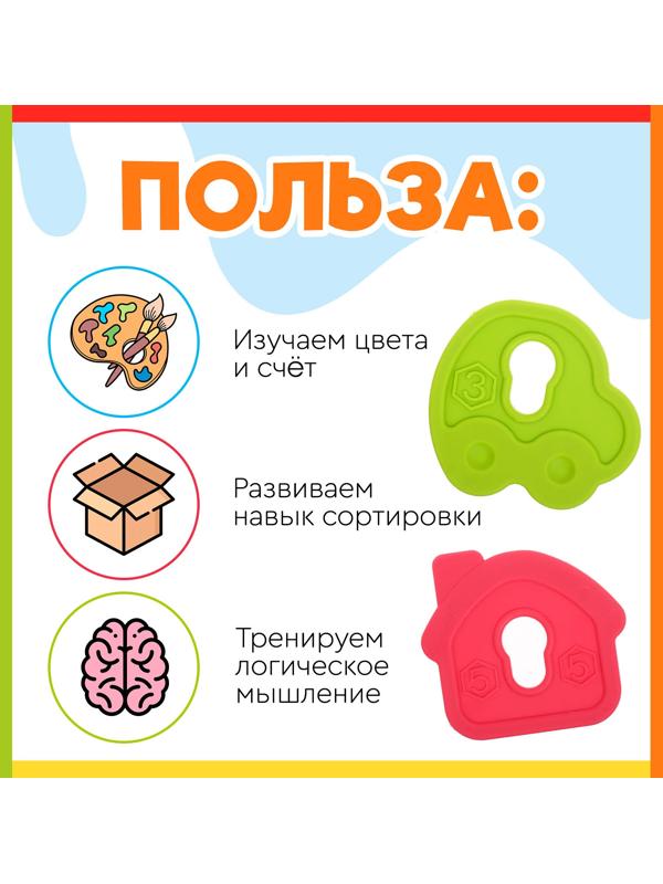 Развивающая шнуровка «Яркий домик», 3+