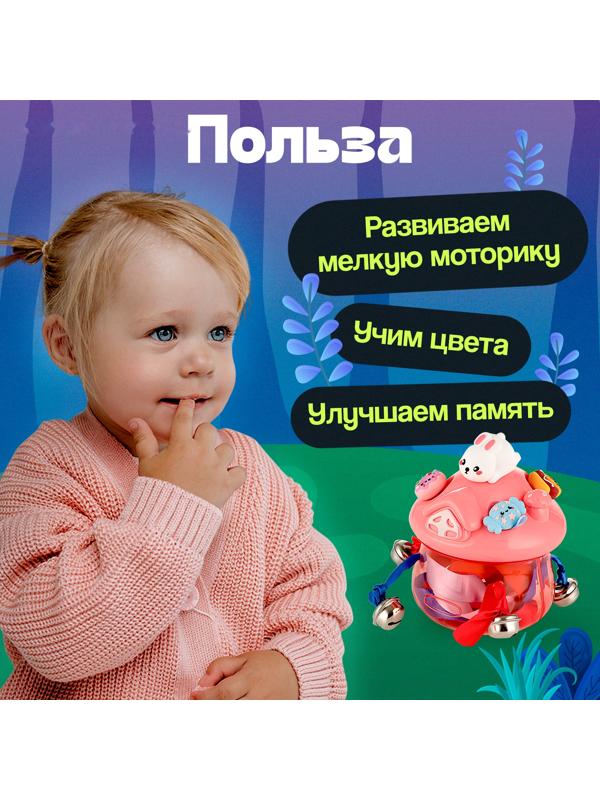 Развивающая игрушка «Звонкий домик», 5 фигурок, 3+