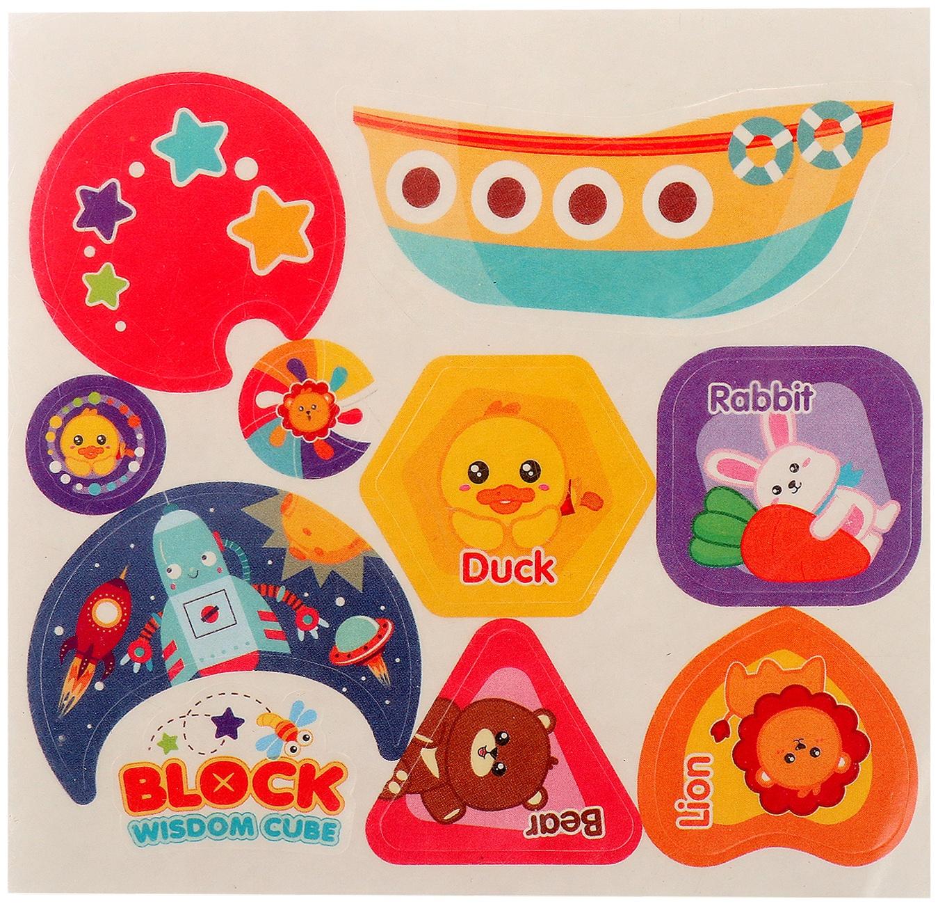 Развивающая игрушка «Умный кубик», 3 в 1: ионика, сортер, бизикуб, звук