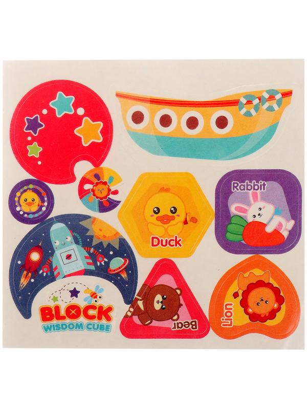 Развивающая игрушка «Умный кубик», 3 в 1: ионика, сортер, бизикуб, звук