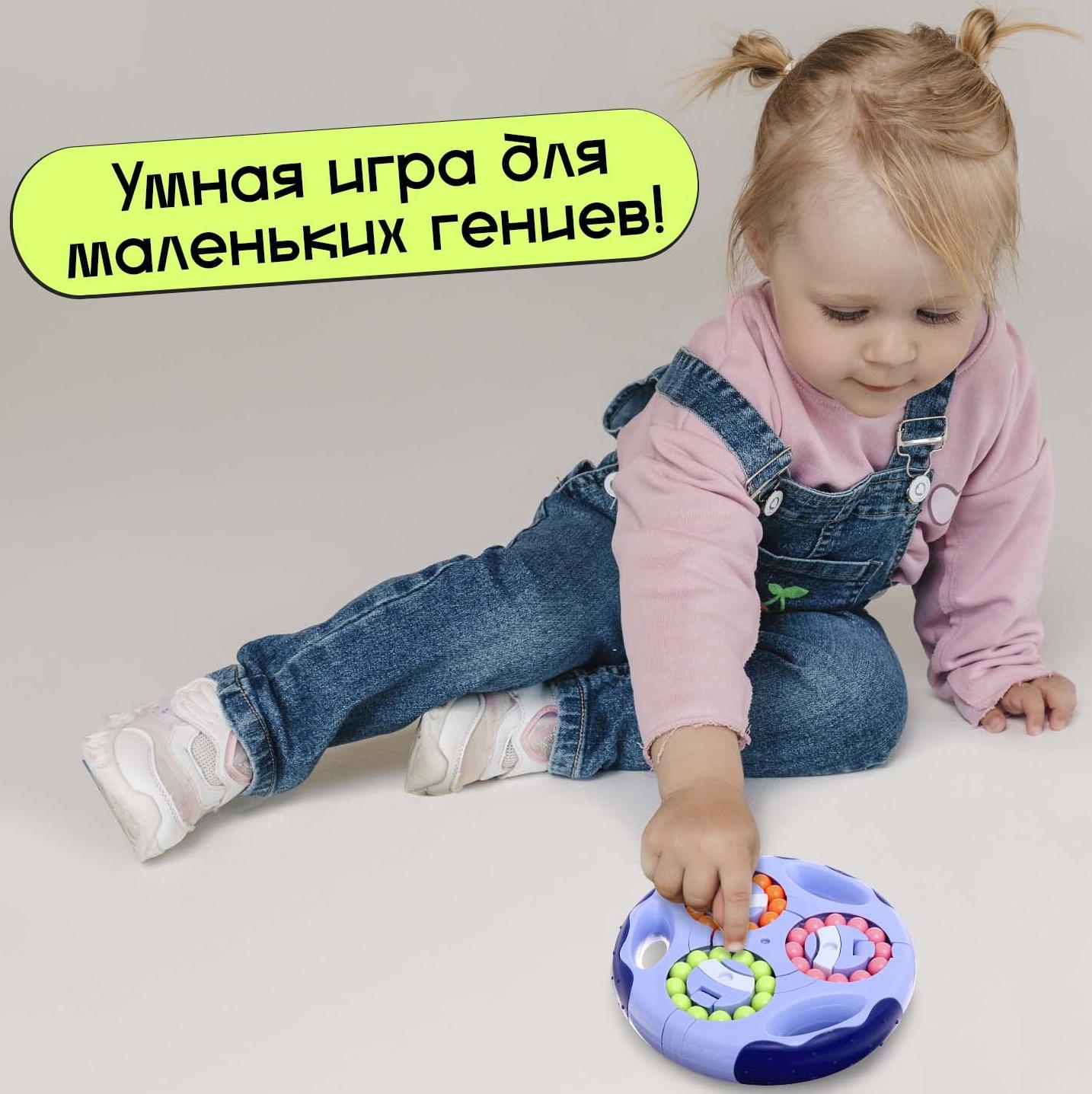 Развивающая игра «IQ-головоломка», 5+