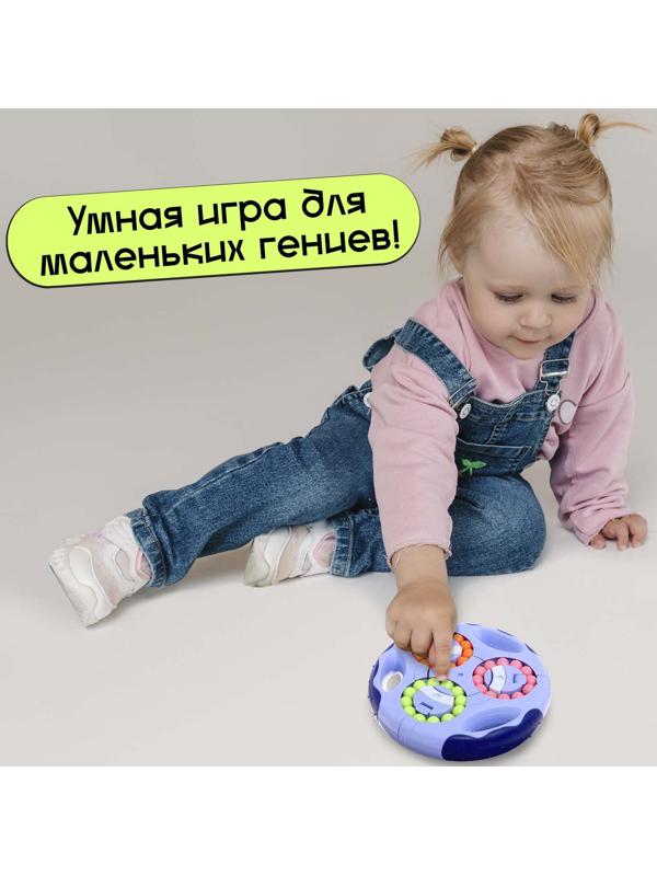 Развивающая игра «IQ-головоломка», 5+