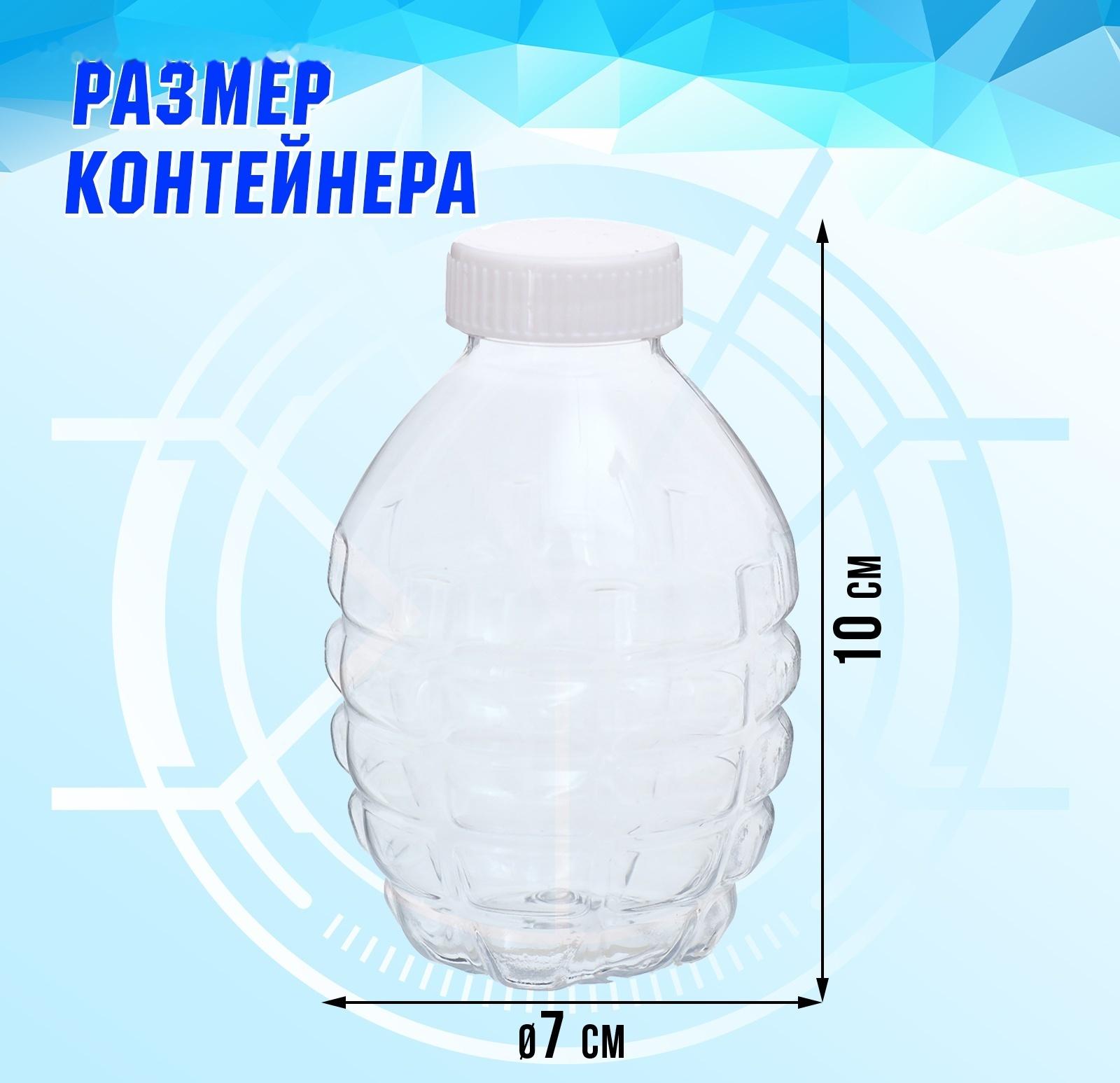 Автомат «Морская мечта», стреляет орбизами, работает от аккумулятора 7,4 V