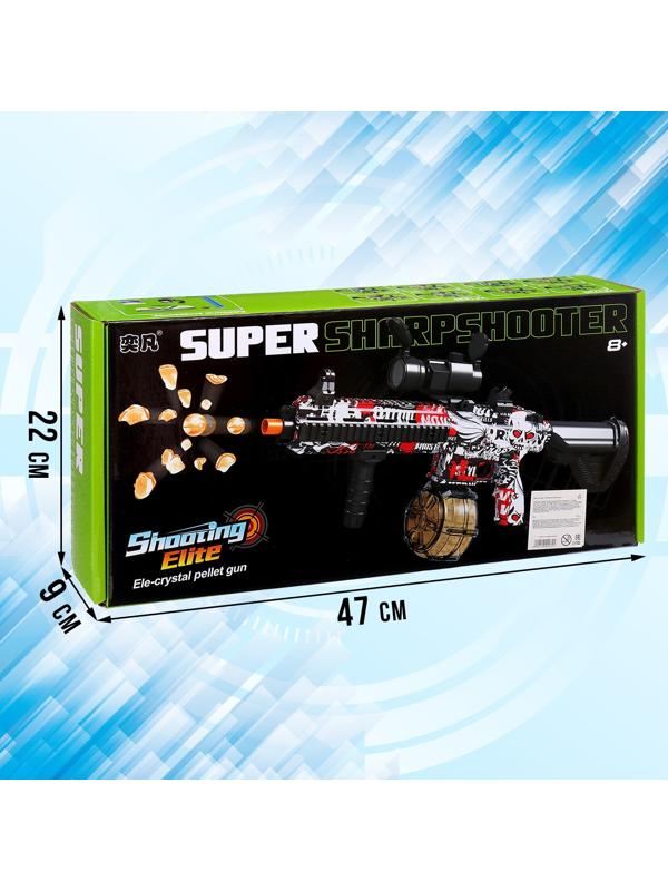 Автомат «Морская мечта», стреляет орбизами, работает от аккумулятора 7,4 V