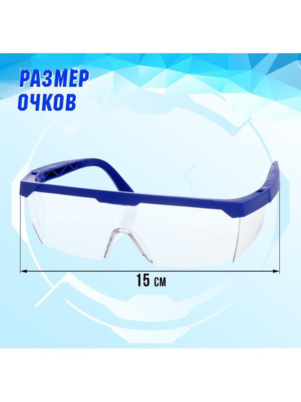 Автомат «Морская мечта», стреляет орбизами, работает от аккумулятора 7,4 V