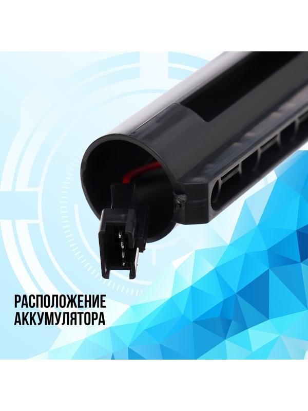 Автомат «Морская мечта», стреляет орбизами, работает от аккумулятора 7,4 V