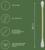 Ватные палочки на деревянной основе, биоразлагаемые, 7 см, 48 шт