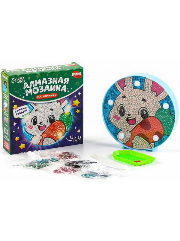 Ночник своими руками. Алмазная мозаика для детей на ночнике «Зайка», 15×15 см, набор для творчества