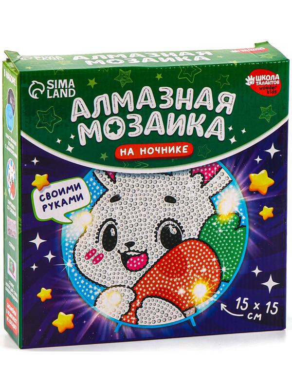 Ночник своими руками. Алмазная мозаика для детей на ночнике «Зайка», 15×15 см, набор для творчества