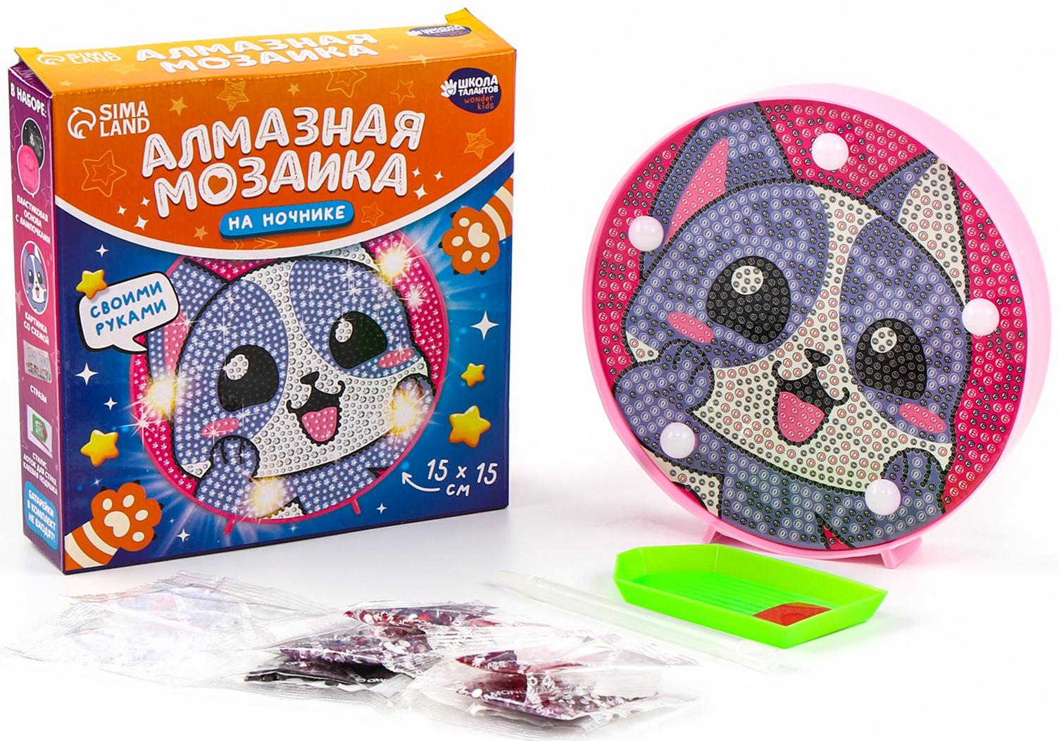 Ночник своими руками. Алмазная мозаика для детей на ночнике «Котик», 15×15 см, набор для творчества