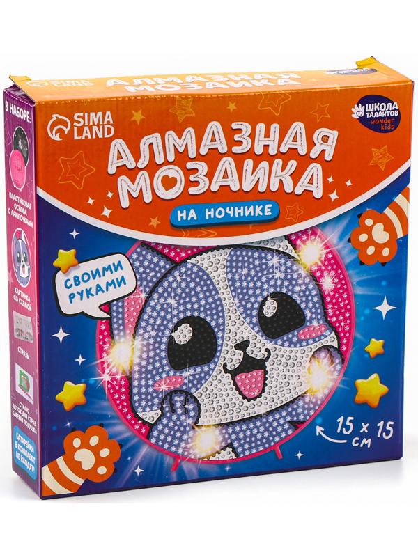 Ночник своими руками. Алмазная мозаика для детей на ночнике «Котик», 15×15 см, набор для творчества
